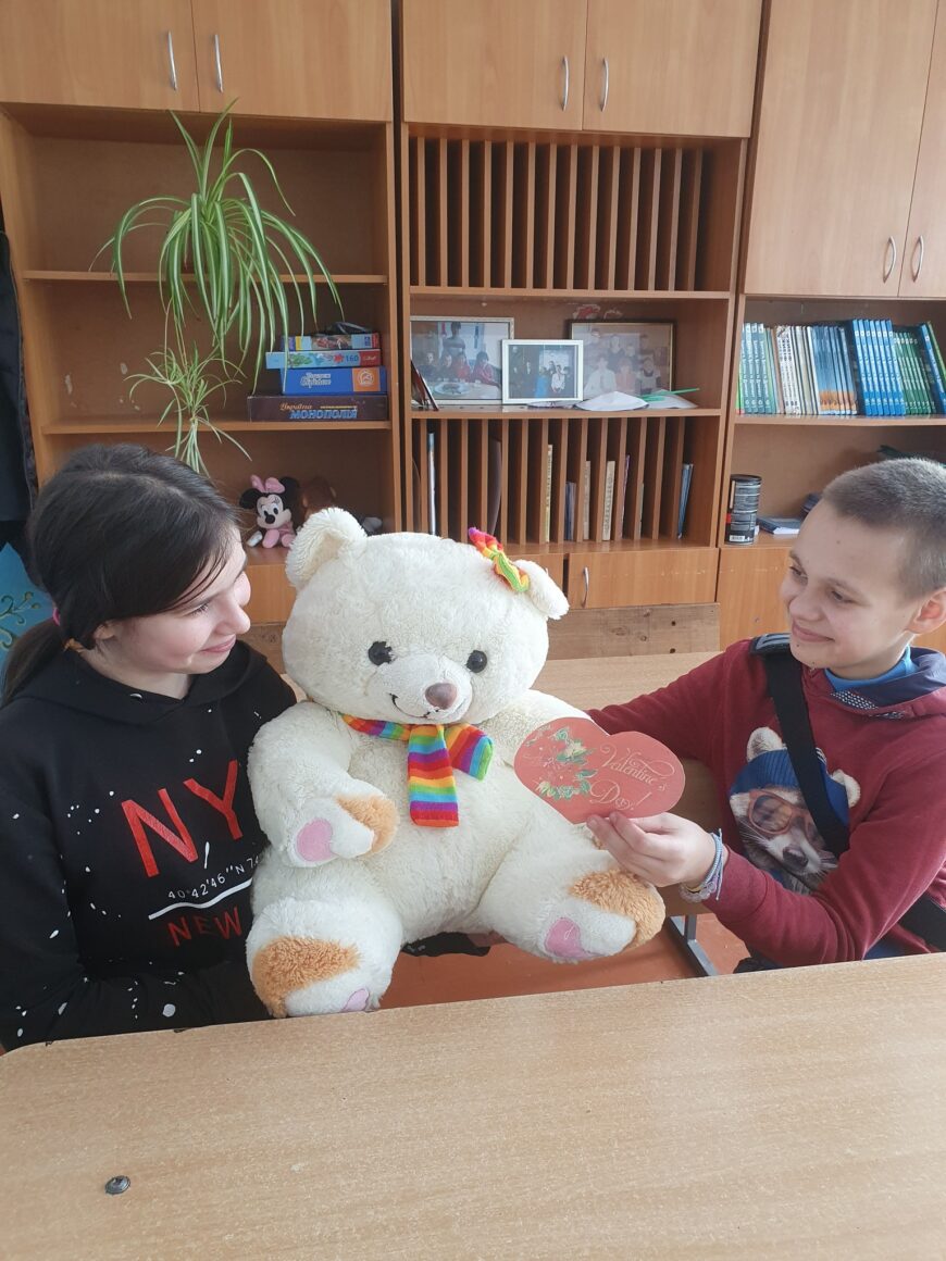 День Святого Валентина